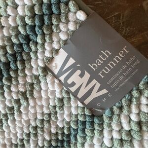 Green and White Bath Runner